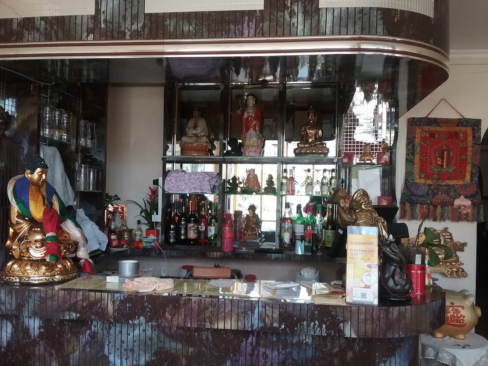 Me Old Chinese Take Away & Restaurant 老饭馆