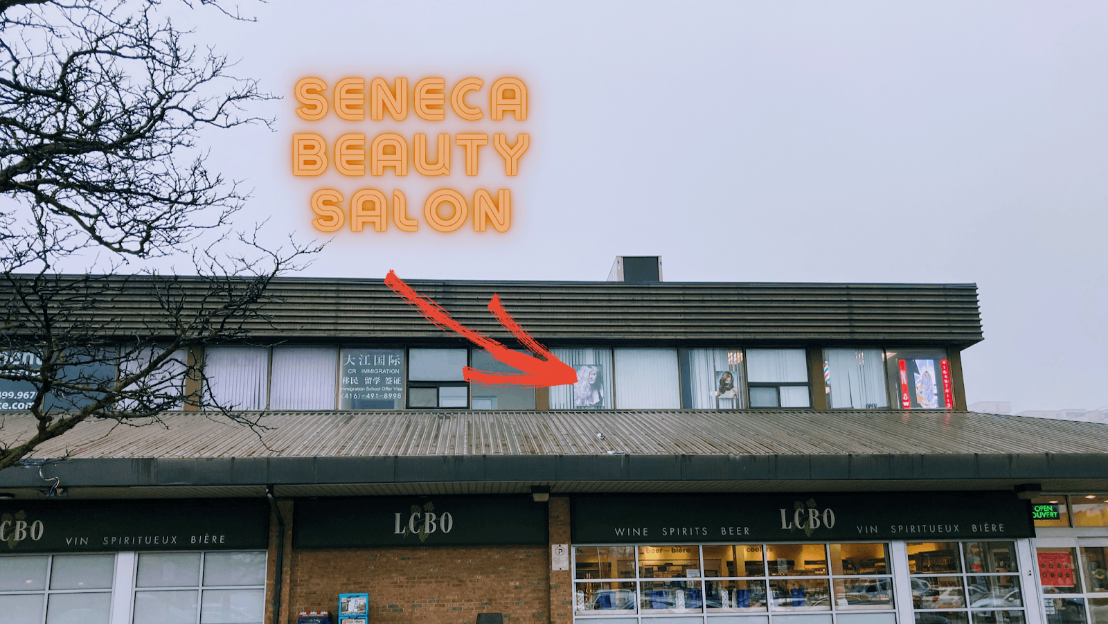 Seneca Beauty Salon, photo 2