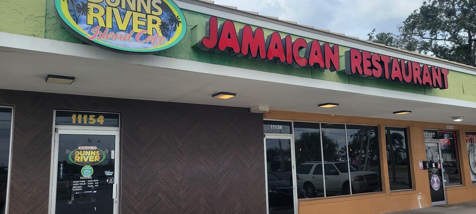 Dunns River Island Cafe, photo 2