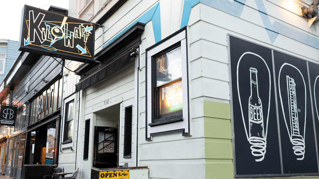 Kilowatt Bar, photo 2