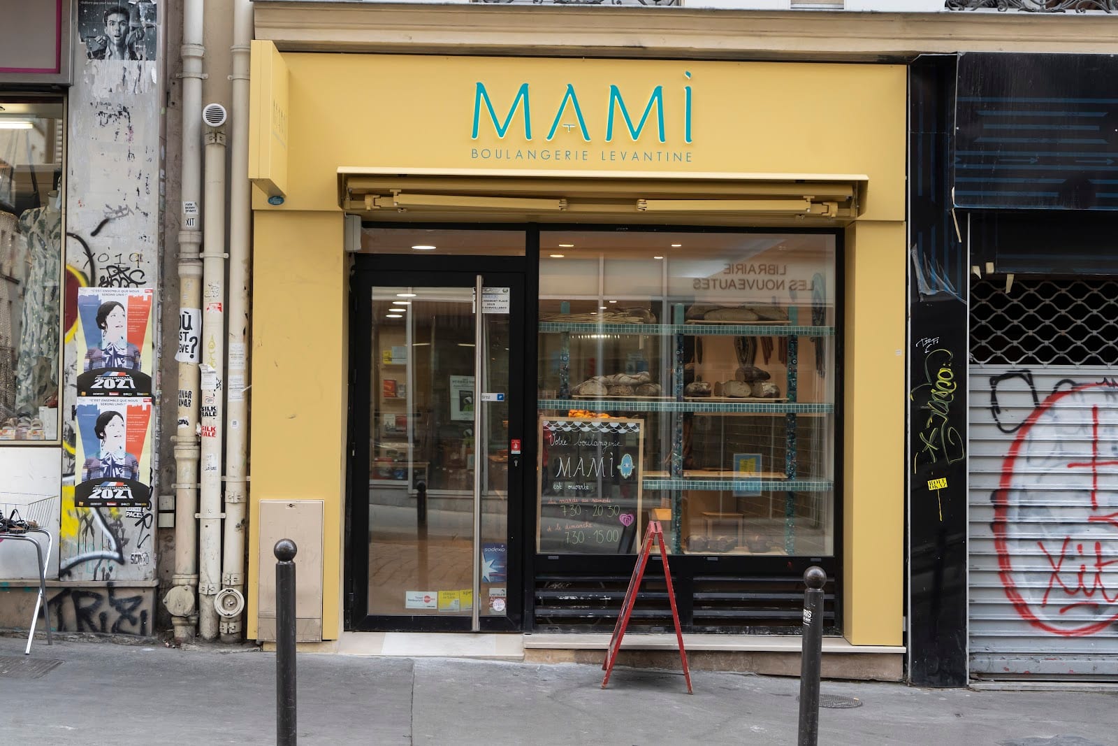 MaMi Deli, photo 2
