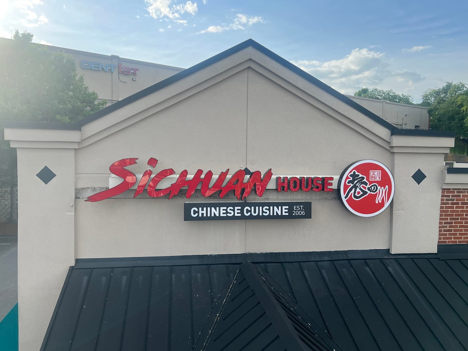 Sichuan House - Chinese Cuisine 老四川 (老字号)