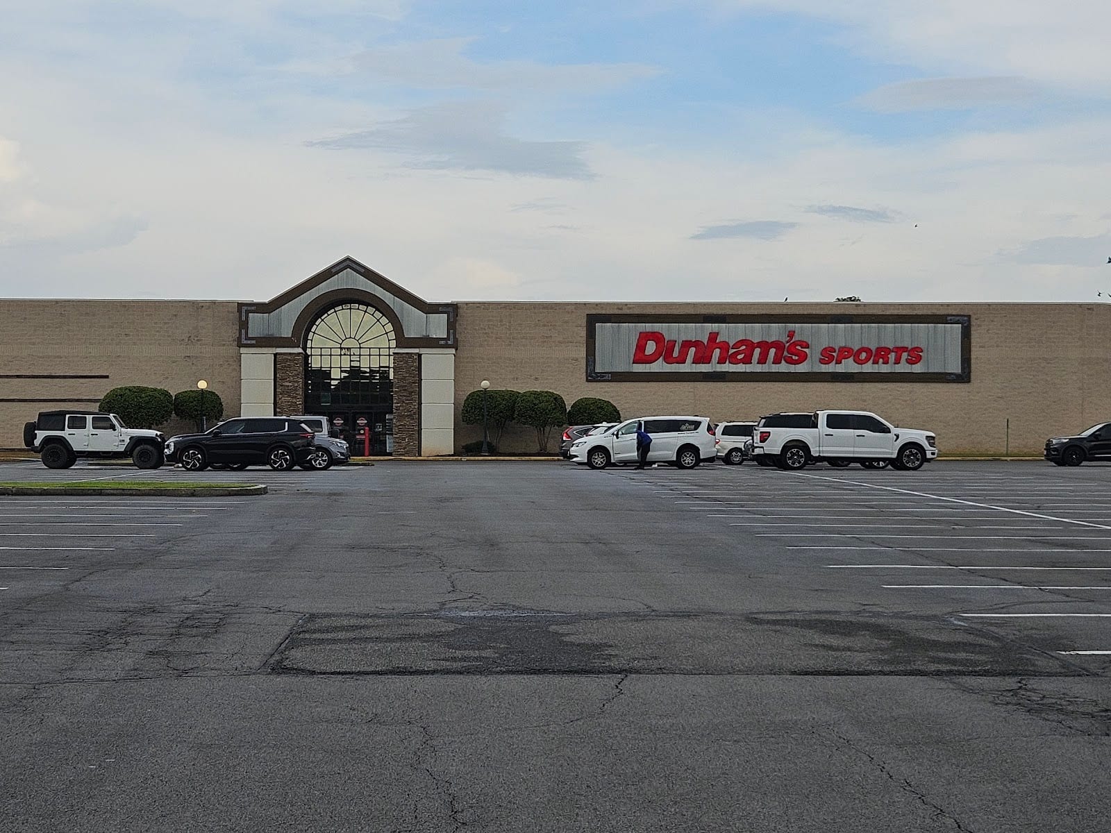 Dunham's Sports, photo 2
