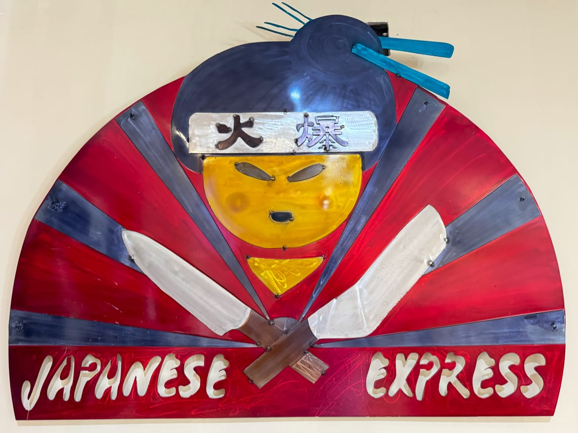 Japanese express, photo 3