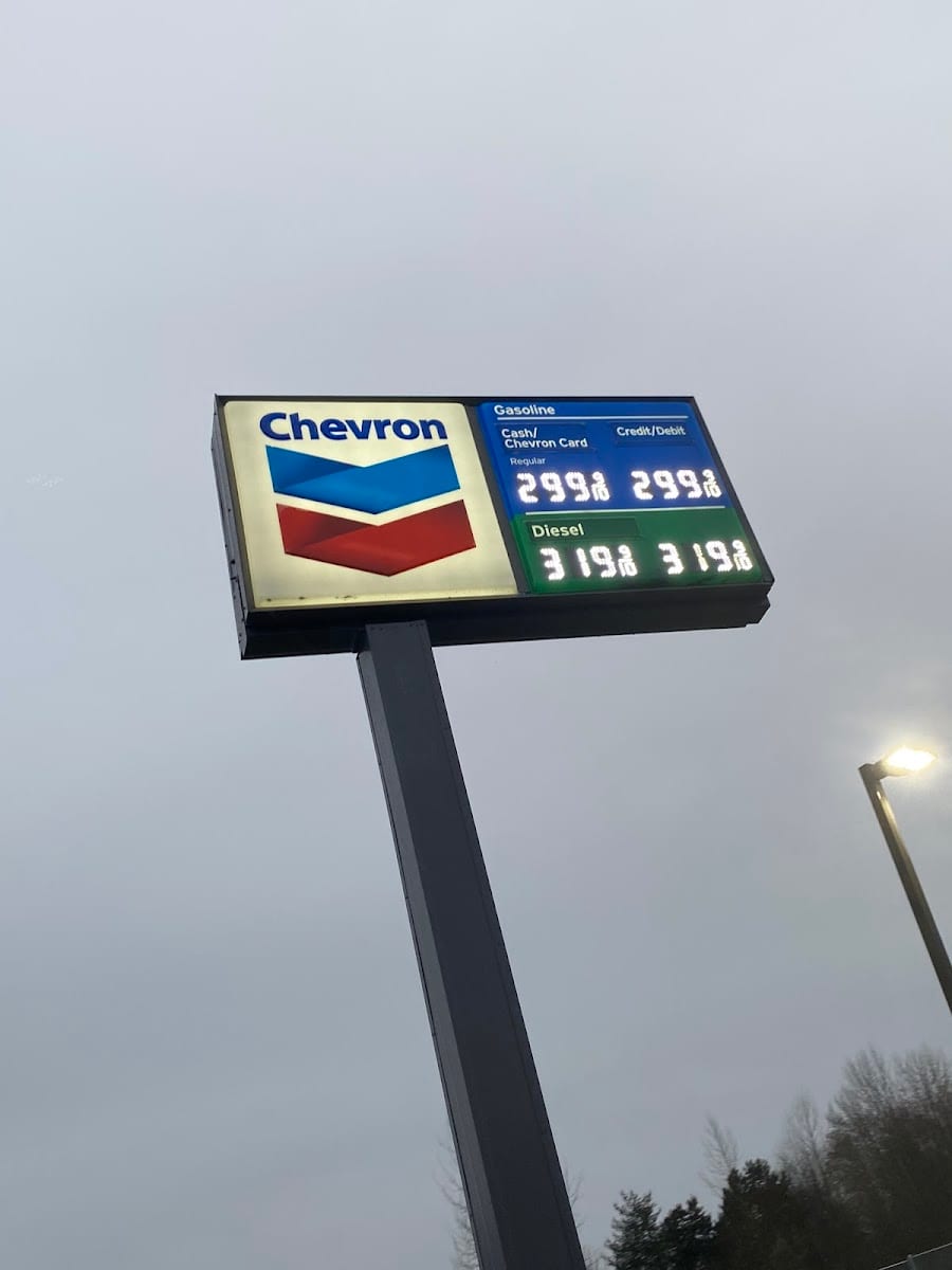 Chevron, photo 3