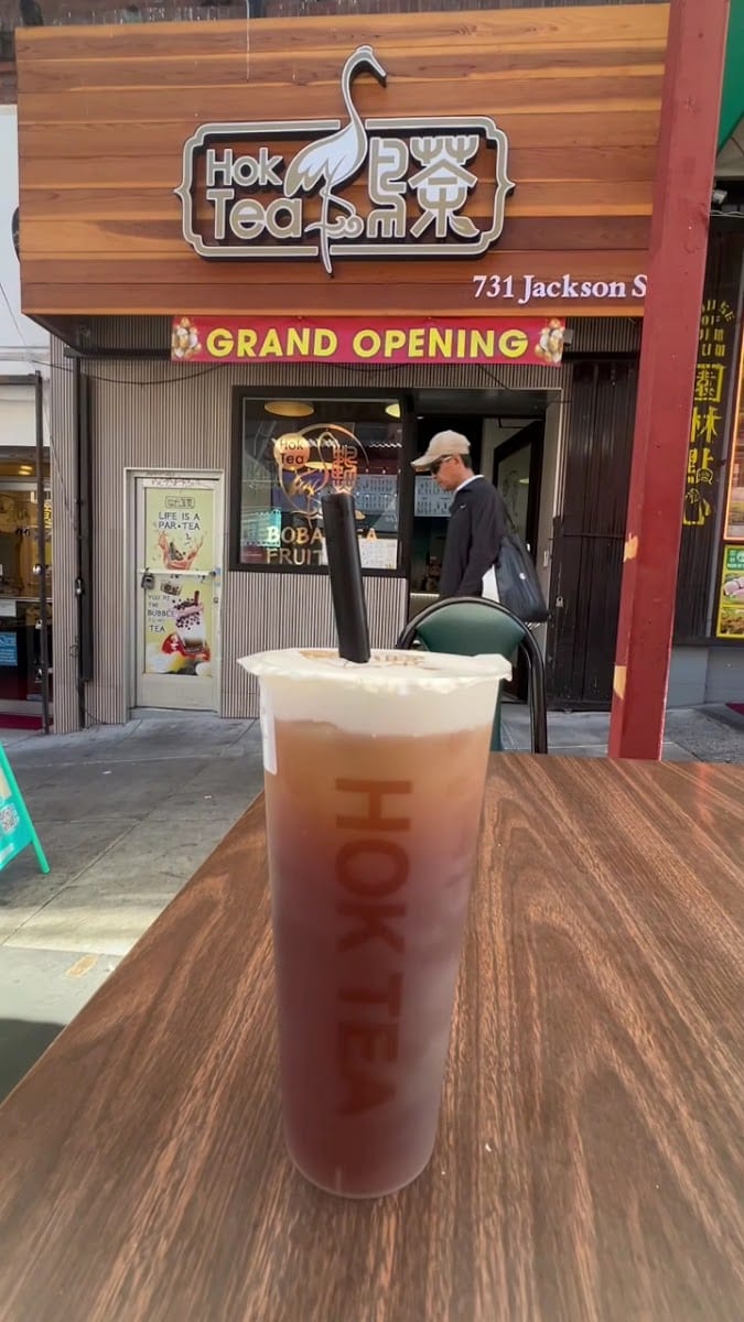Hok Tea, photo 2