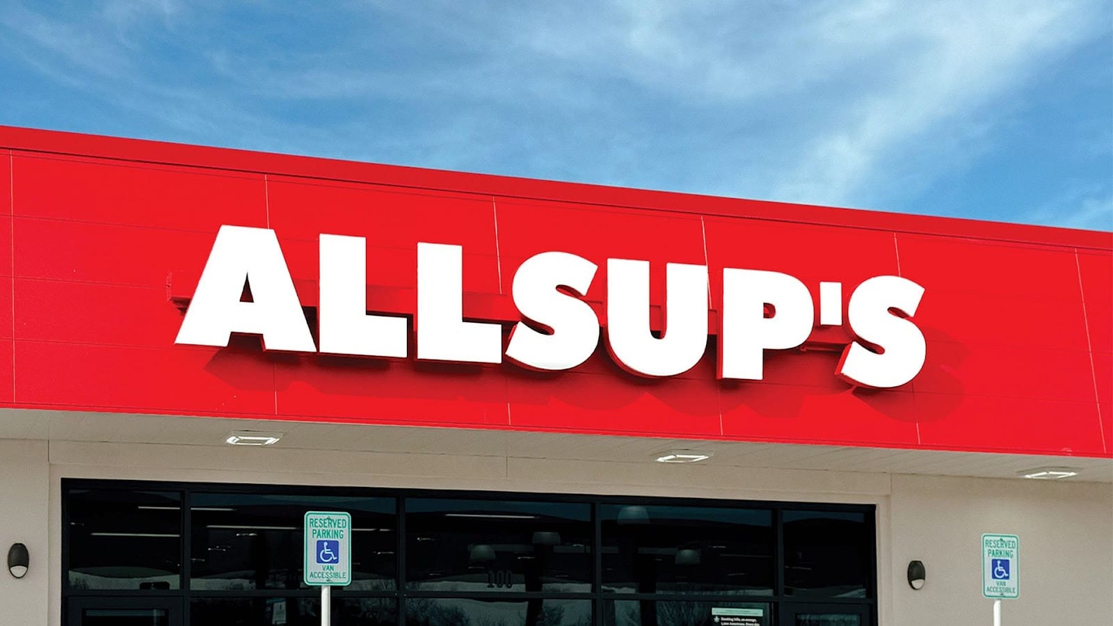 Allsup's Convenience Store, photo 2