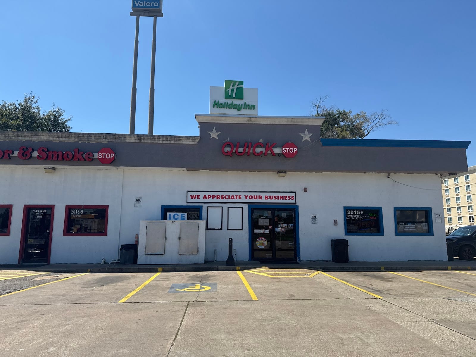 Quickstop vapes & kratom (VALERO), photo 2