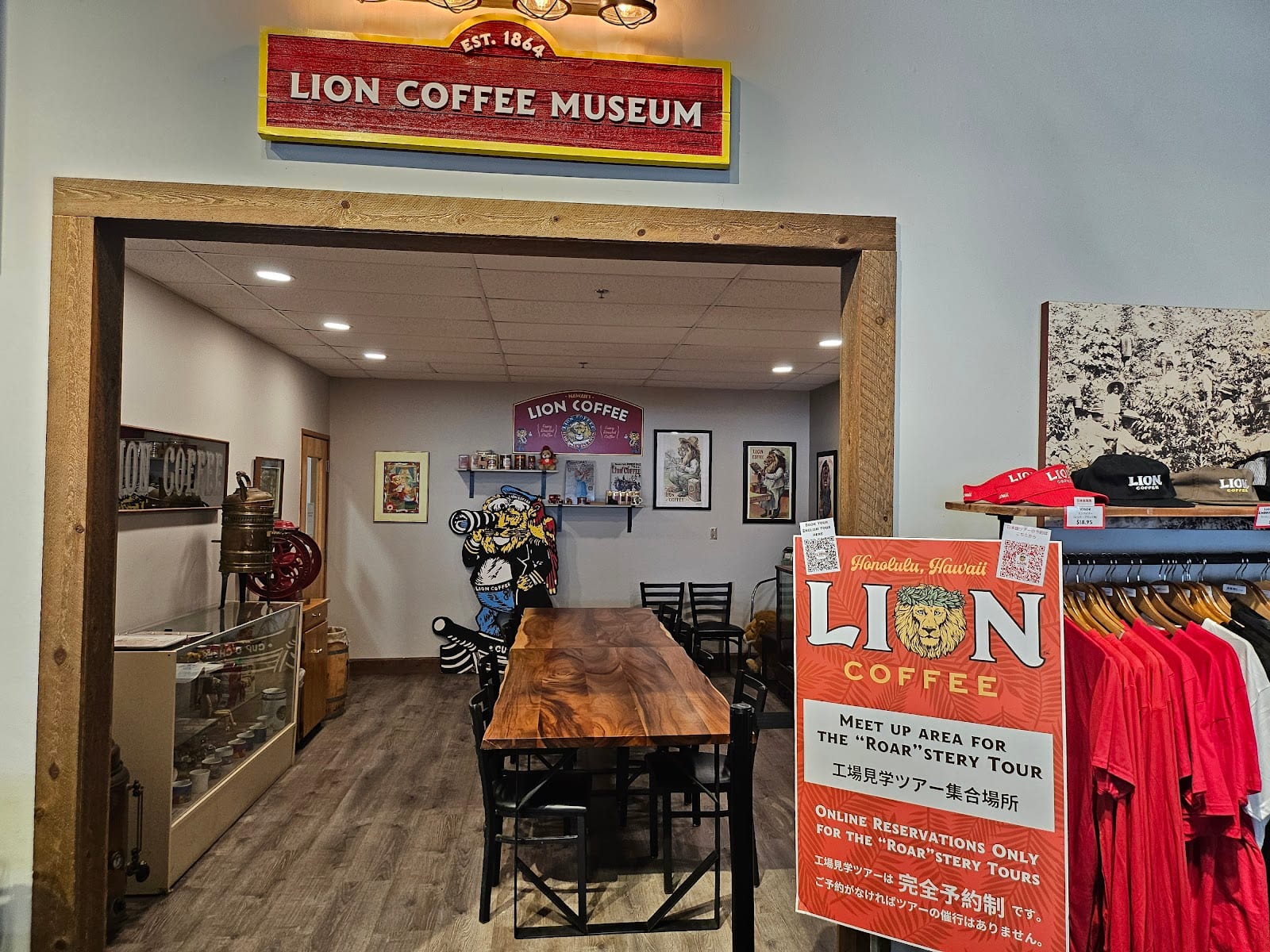 Hawaii Coffee Company, photo 3