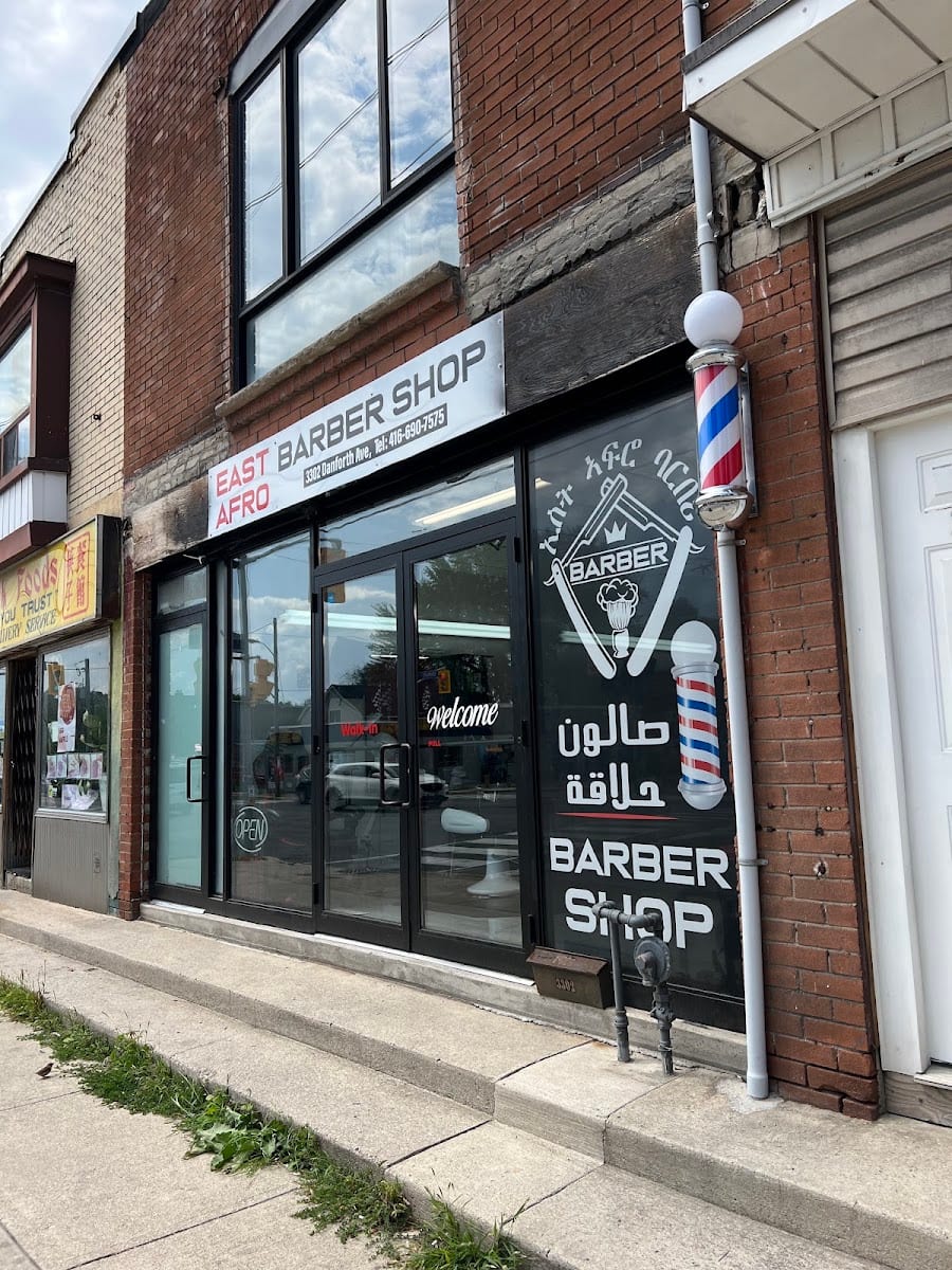 ALEX BARBER-SHOP