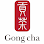 Gong Cha Flower Mound - Boba Tea