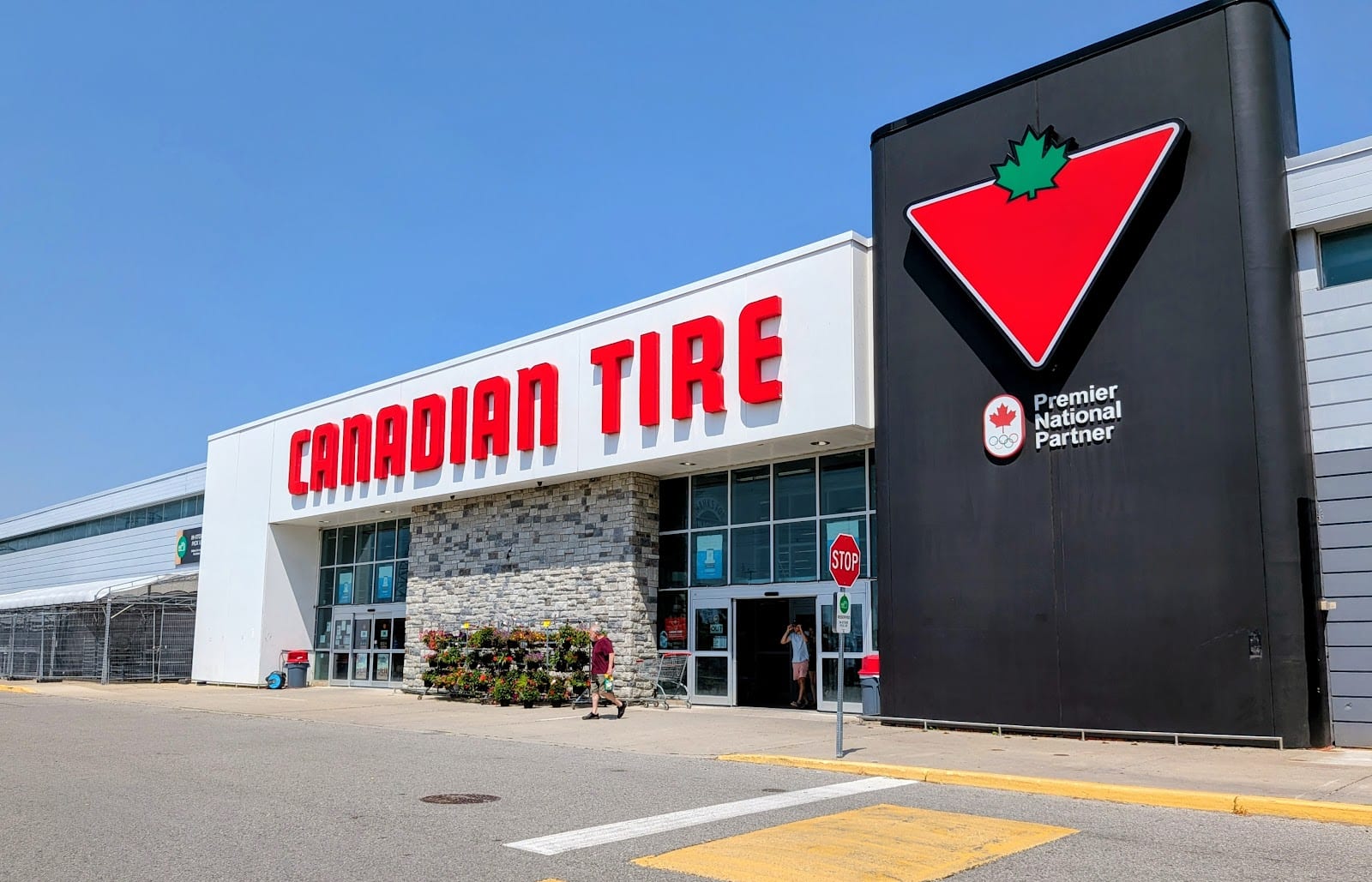 Canadian Tire, photo 2