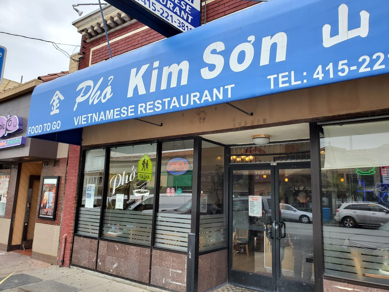 Kim Sơn Restaurant