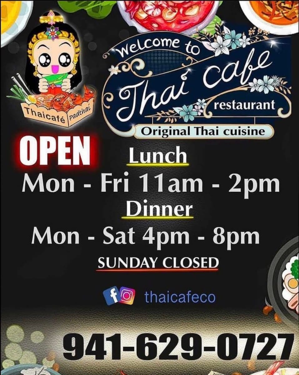 Thai Cafe, photo 4