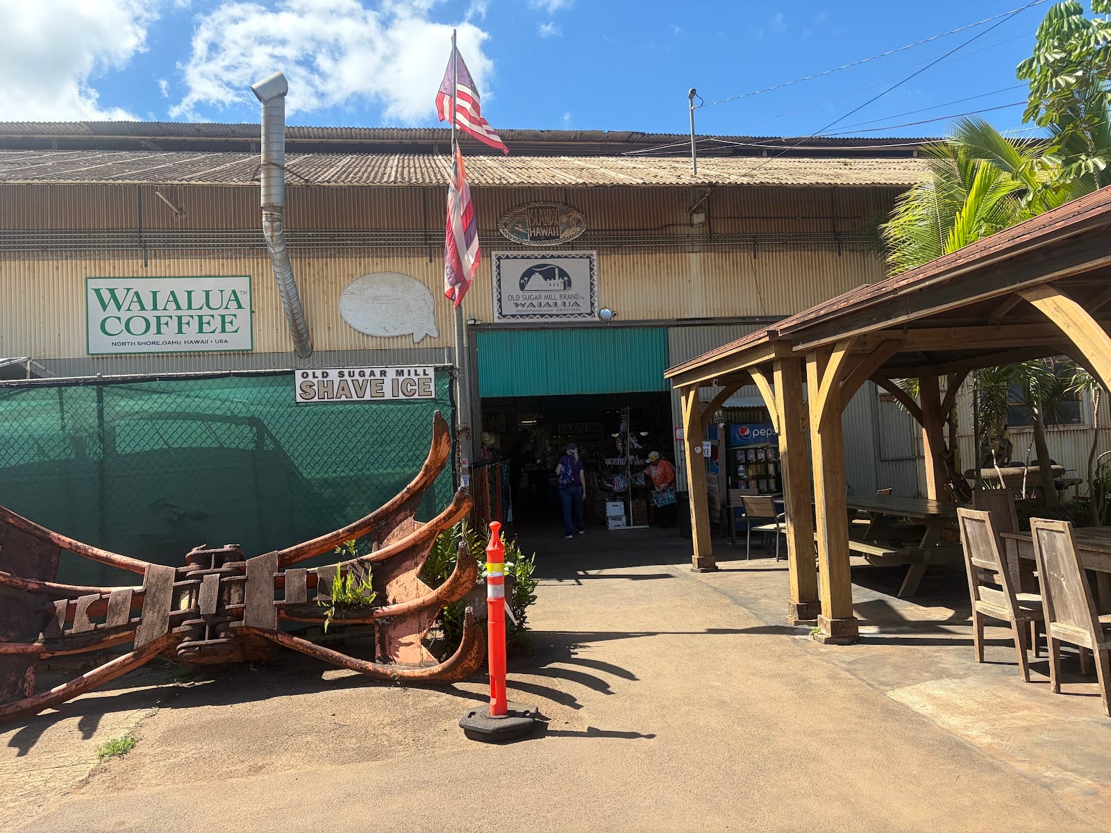 Old Sugar Mill Brand Waialua Coffee