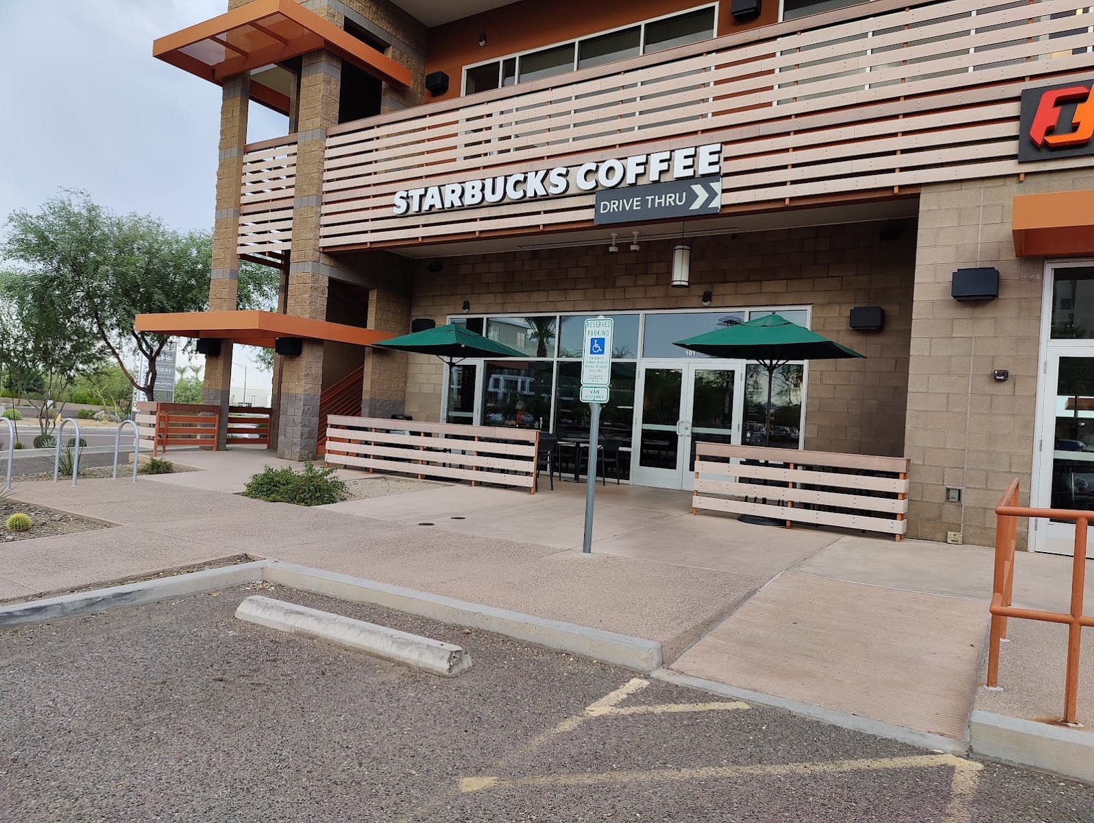Starbucks Coffee Company, photo 3
