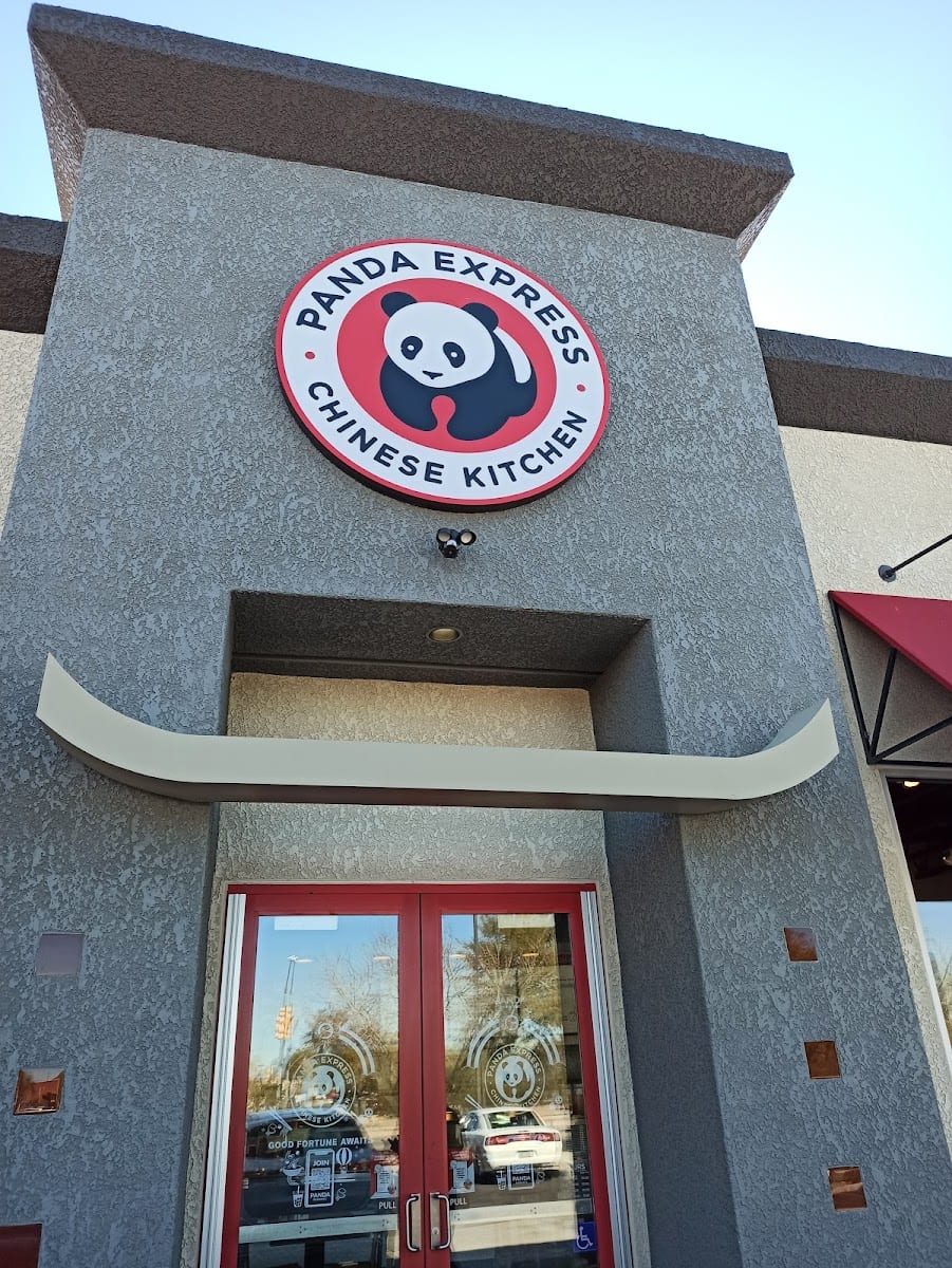 Panda Express, photo 2