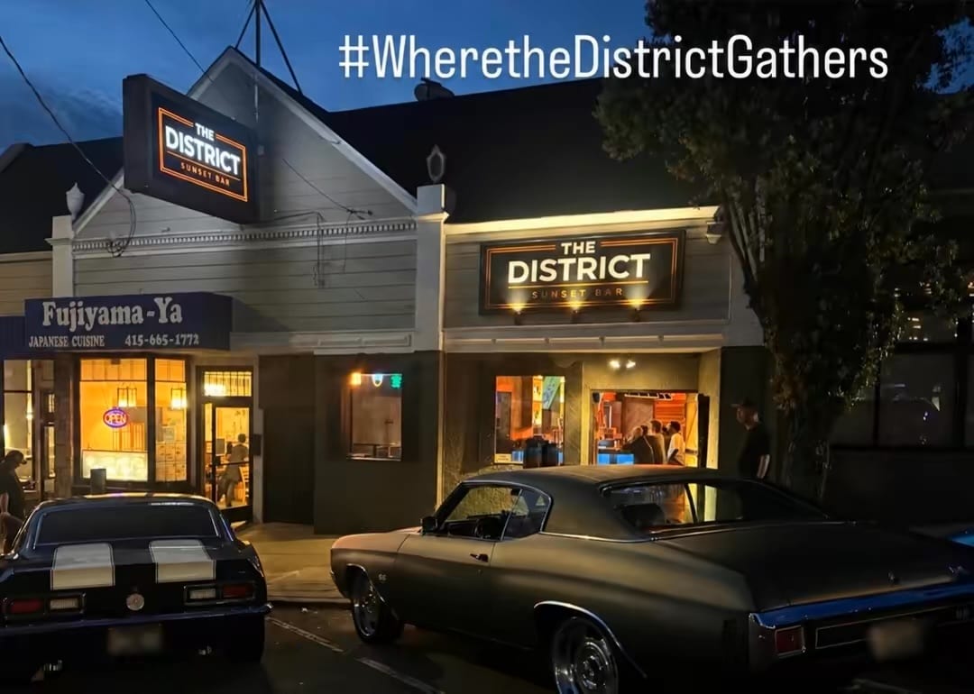 The District Sunset Bar, photo 3
