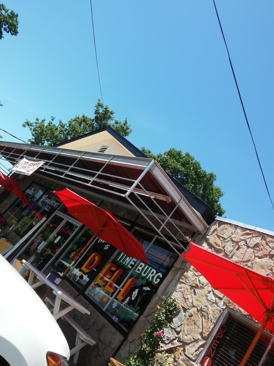 Monticello Deli & Catering Co