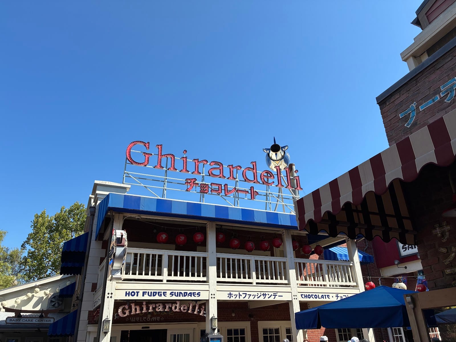 Ghirardelli Soda Fountain & Chocolate Shop (Disneyland), photo 2