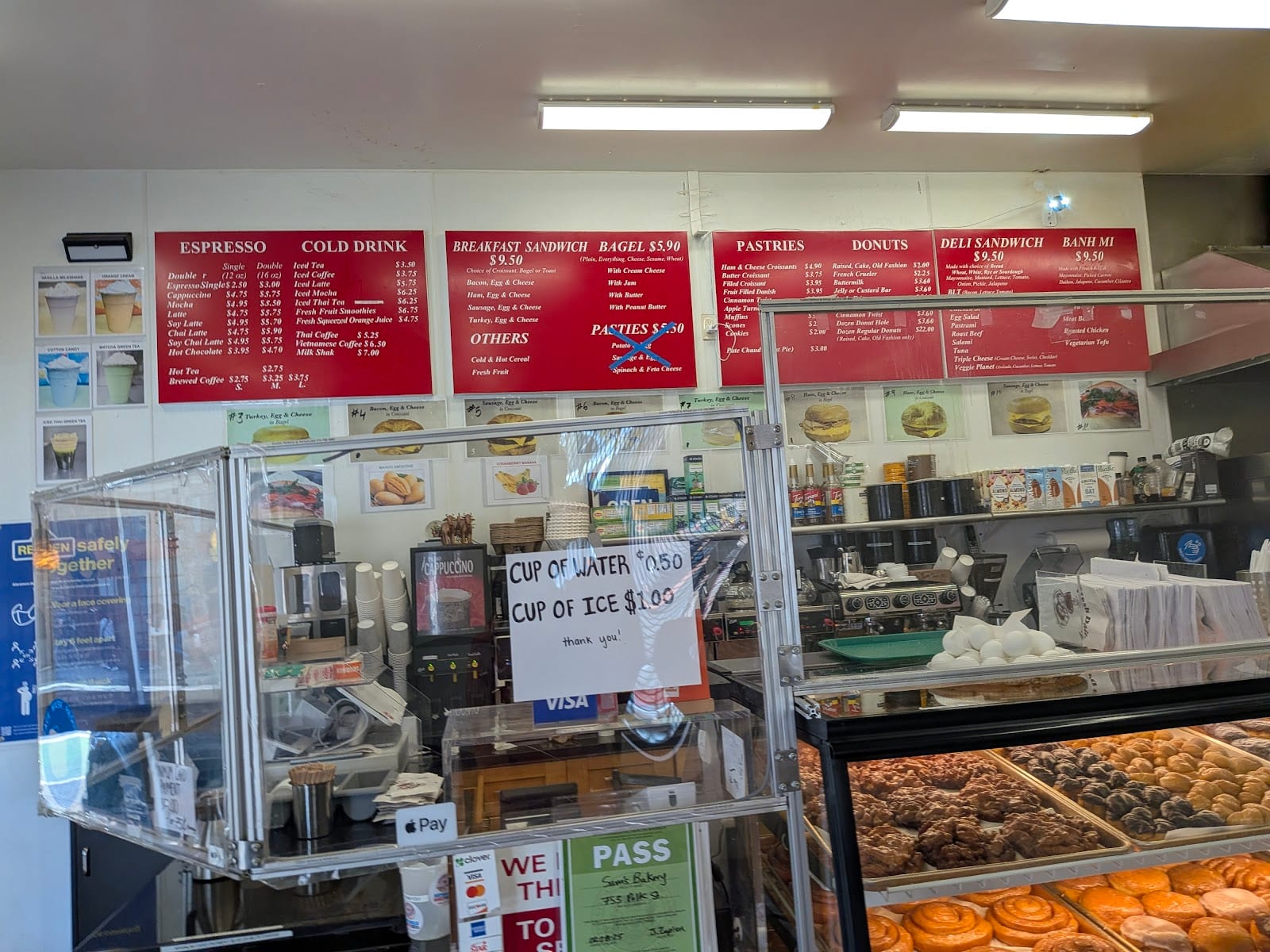 Sam's Bakery, photo 3