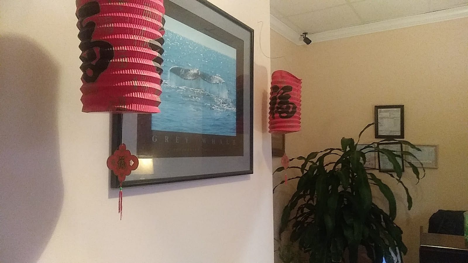 Rou Xia Massage Spa, photo 2