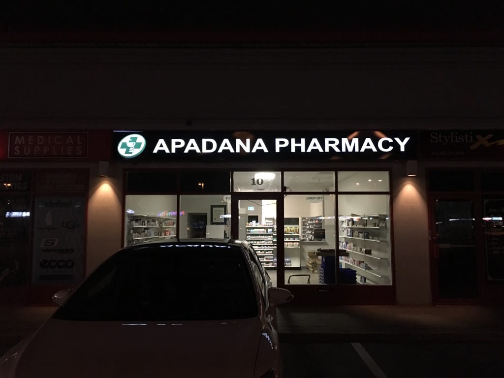 Apadana Pharmacy, photo 2