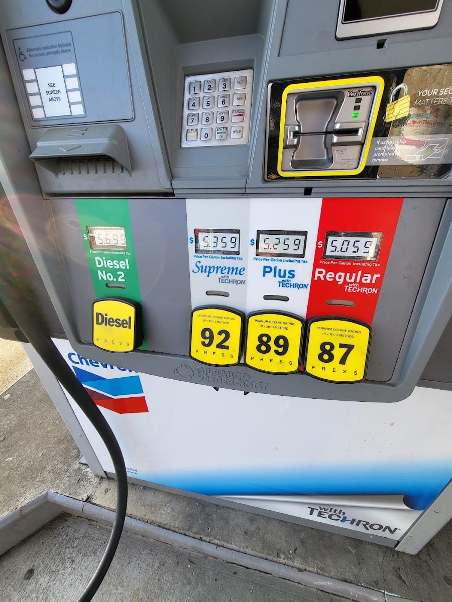 Chevron, photo 3