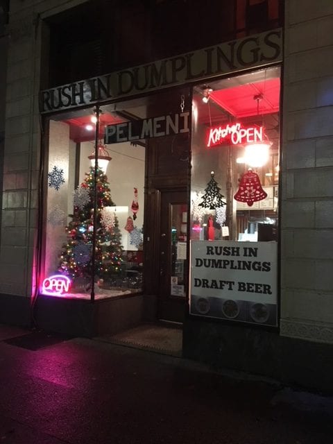 Rush In Dumplings, photo 2