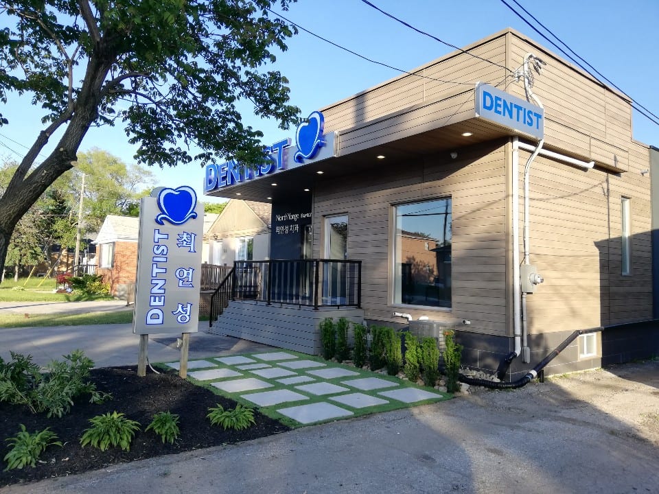 Bora Dental (Dr. Yeon-Sung Choi)