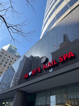 Heart’s Nail Spa, photo 2
