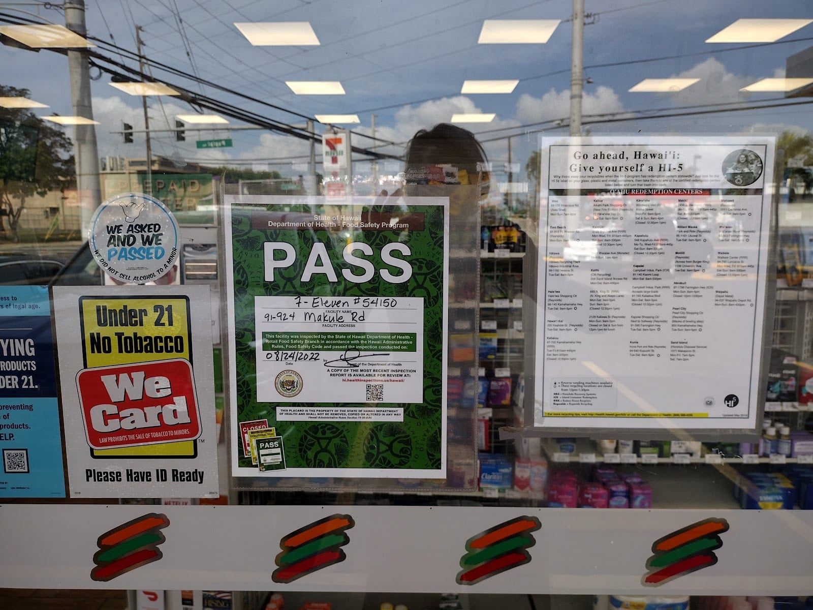 7-Eleven, photo 2