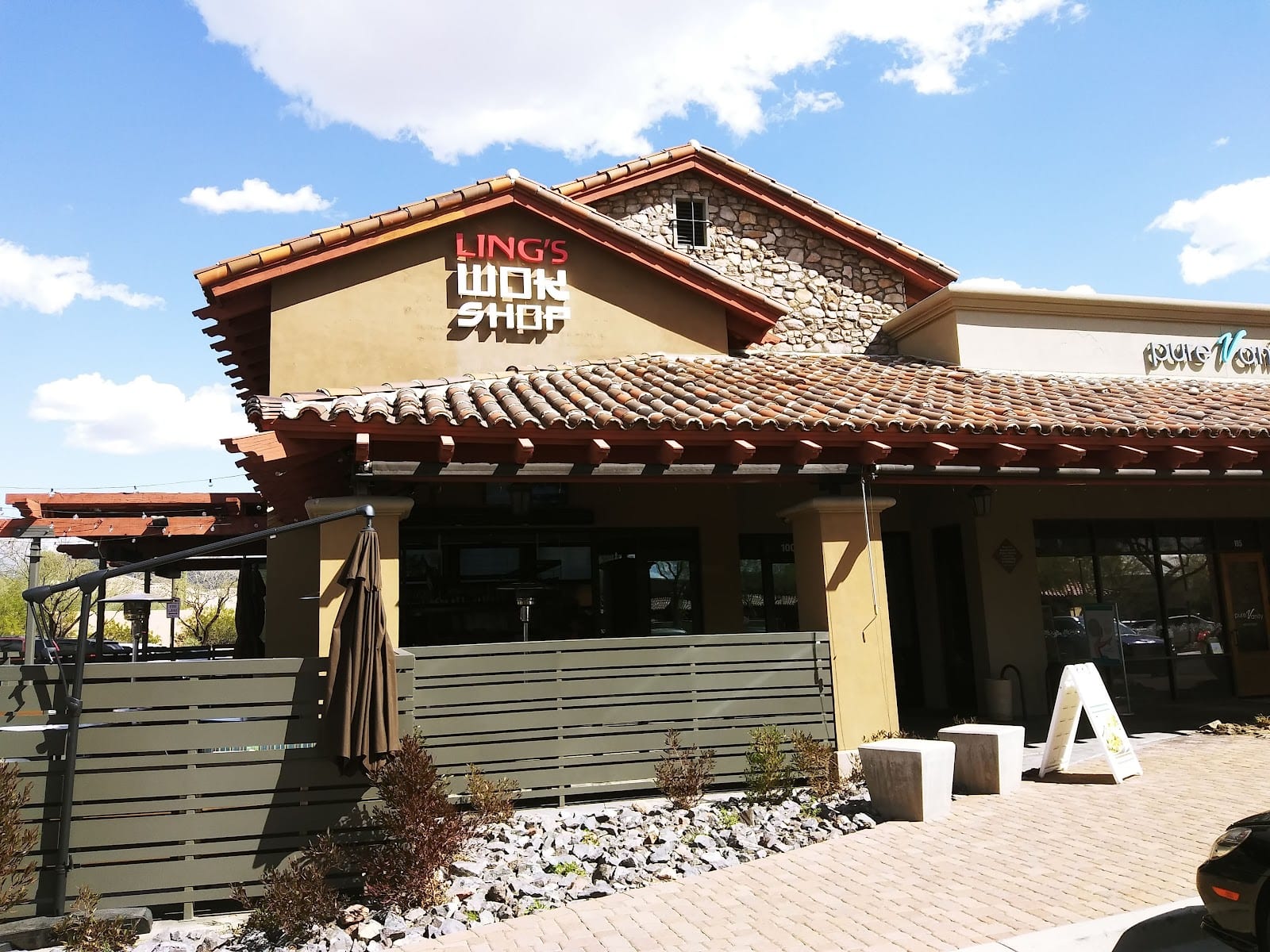 Ling's Wok Shop, photo 2