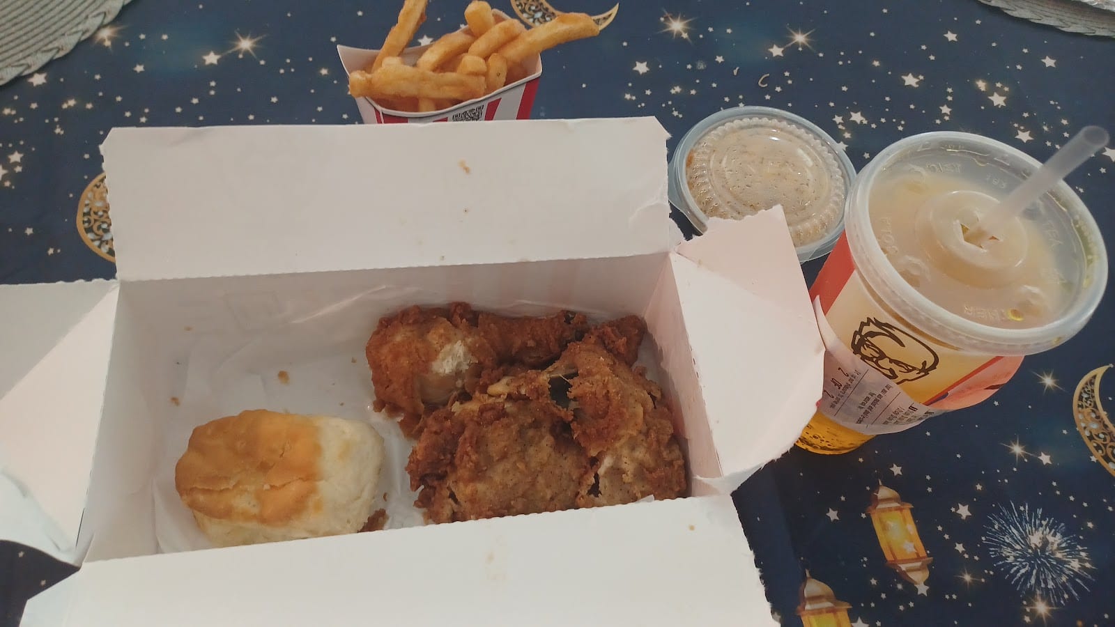 KFC, photo 3