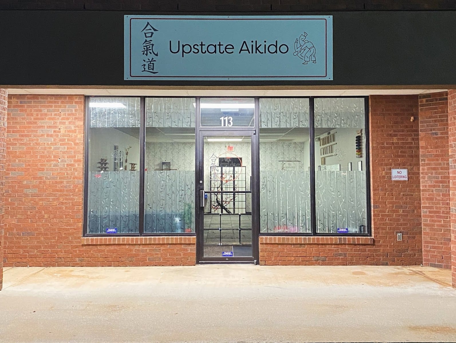 Upstate Aikido, photo 4