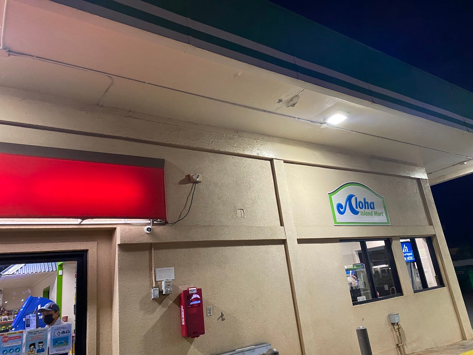 Aloha Island Mart, photo 2