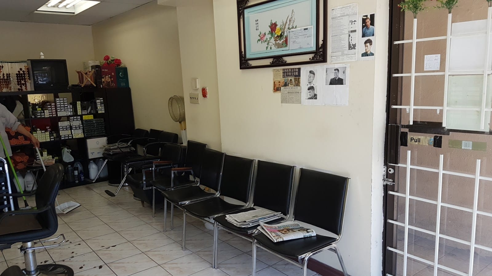 Beauty Salon/ Heng Salon