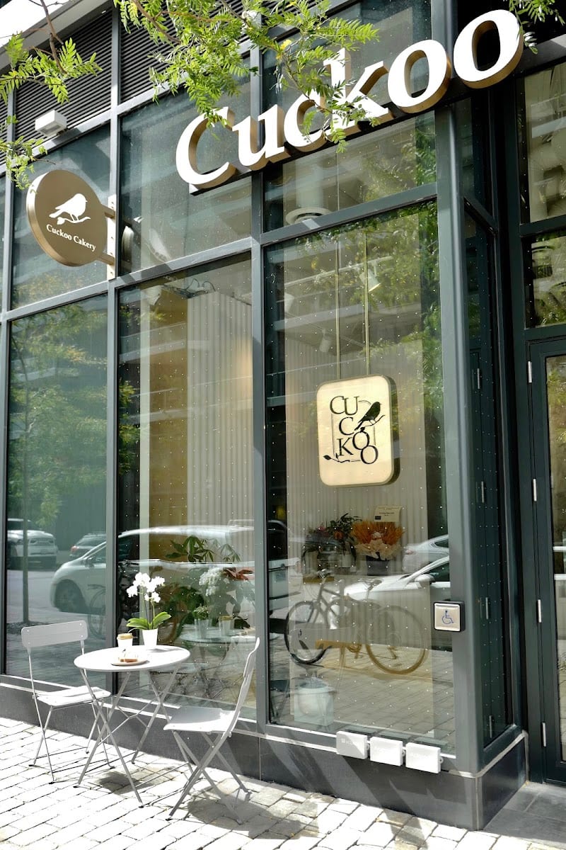 Cuckoo Cakery, photo 2