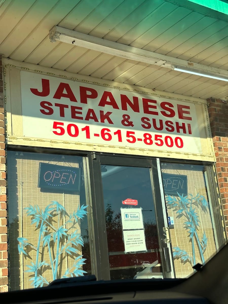 Bamboo hibachi express