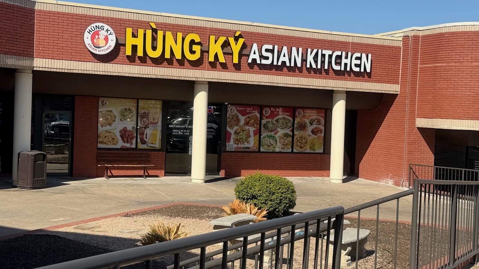 Hung Ky Asian Kitchen, photo 2