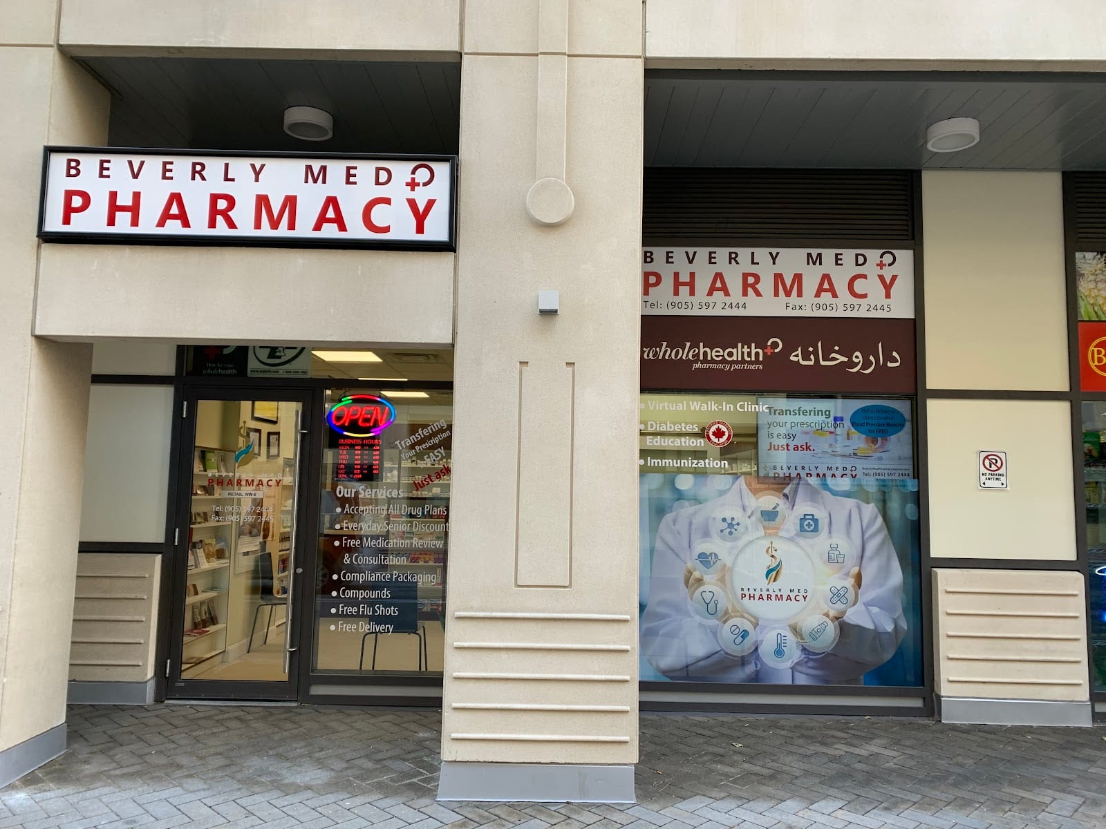 Beverly Med Pharmacy