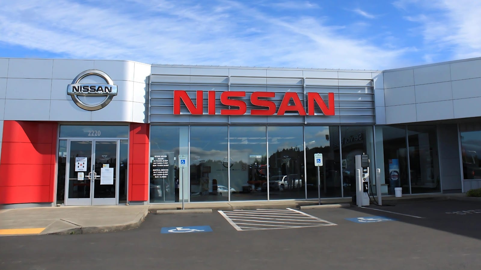 Olympia Nissan, photo 2