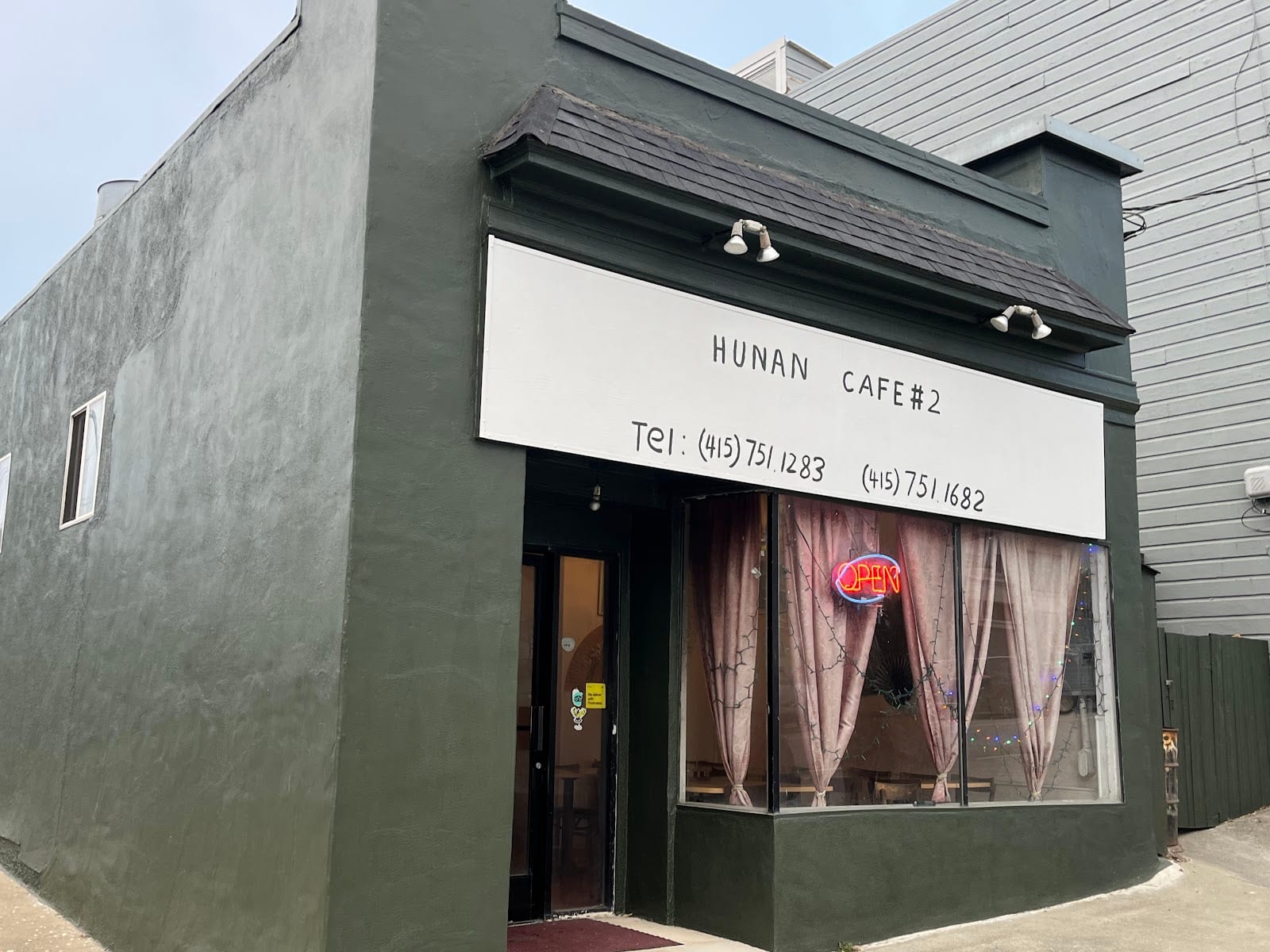 Hunan Cafe #2