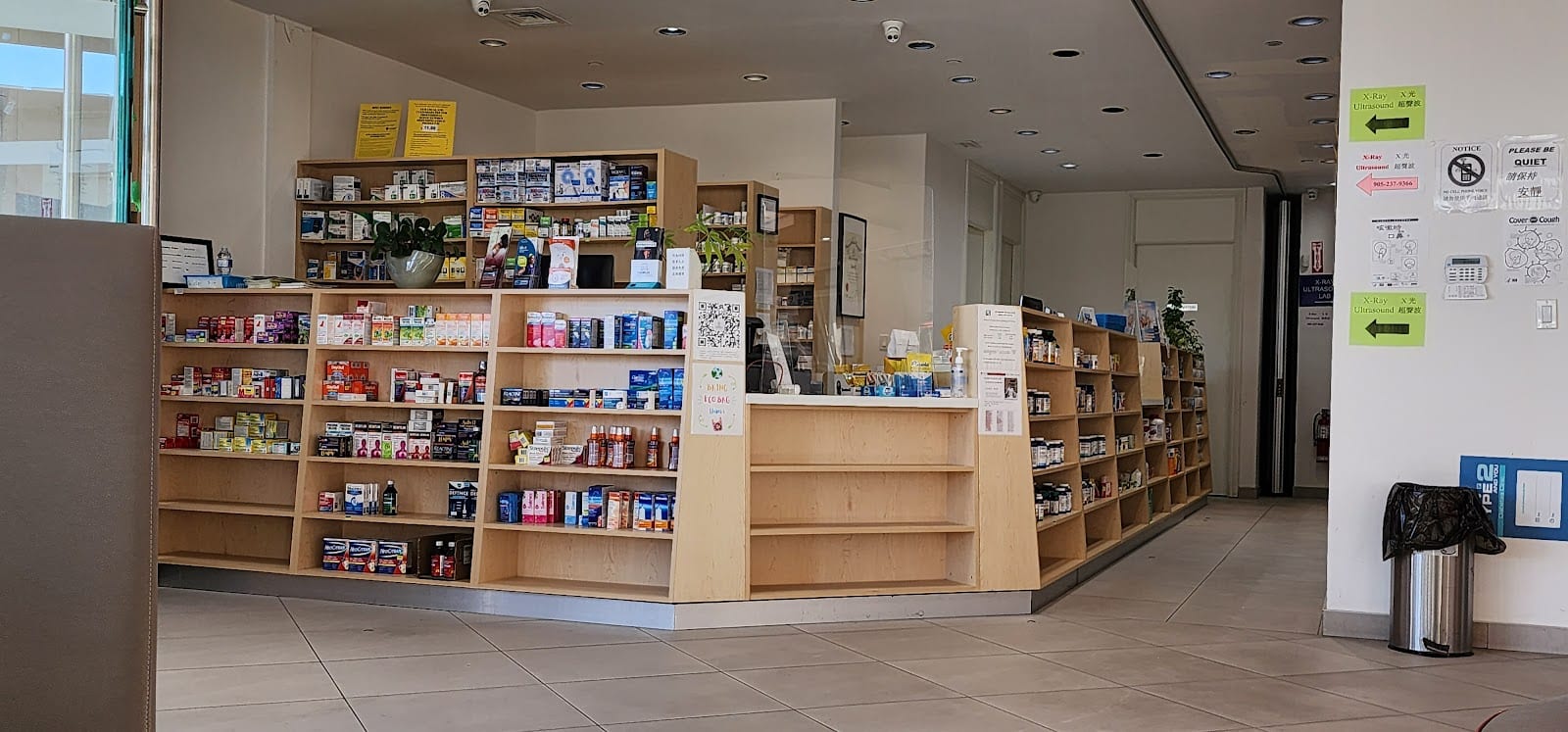 Rx Pharmacy