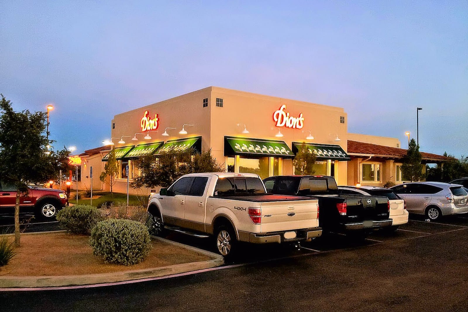 Dion's Pizza, photo 2