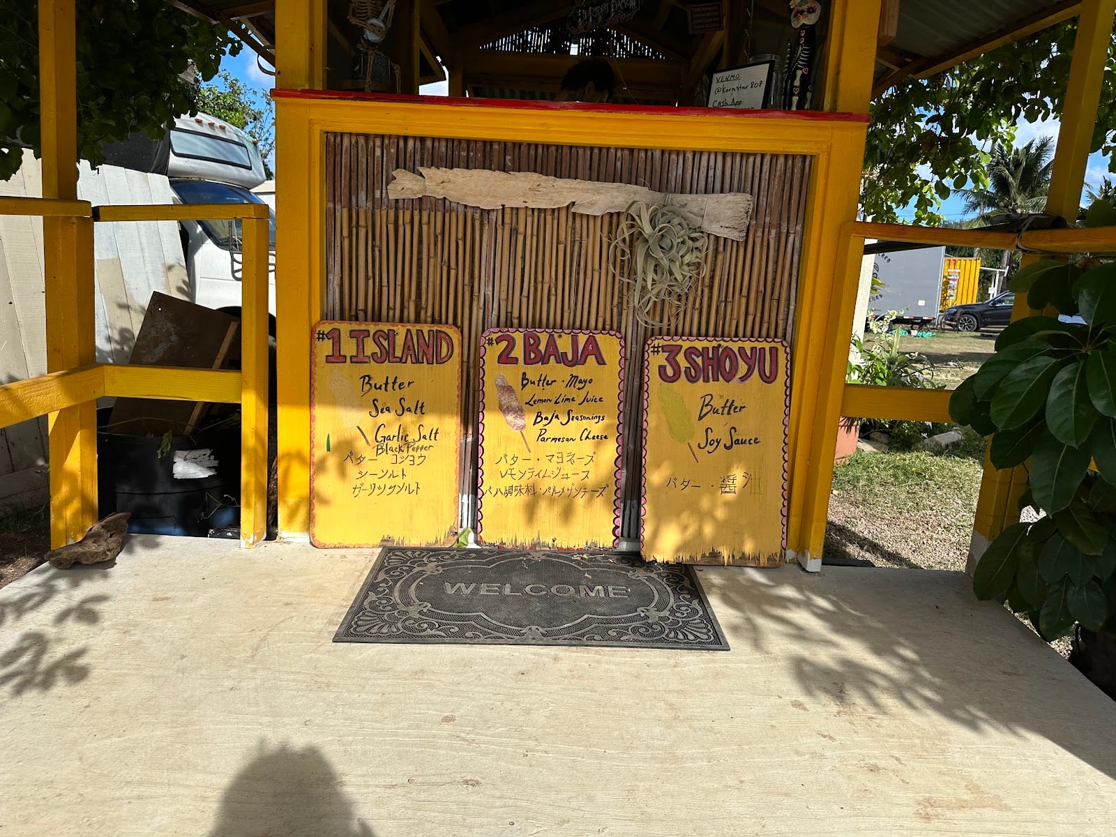 Uncle Woody's BBQ CORN