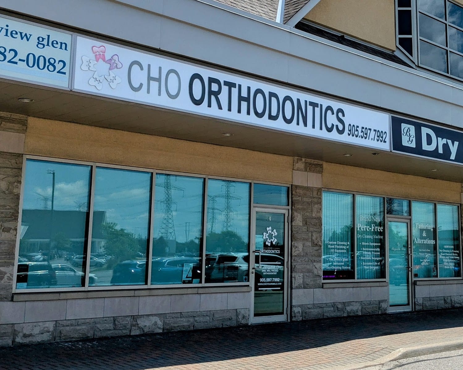 Cho Orthodontics, photo 2
