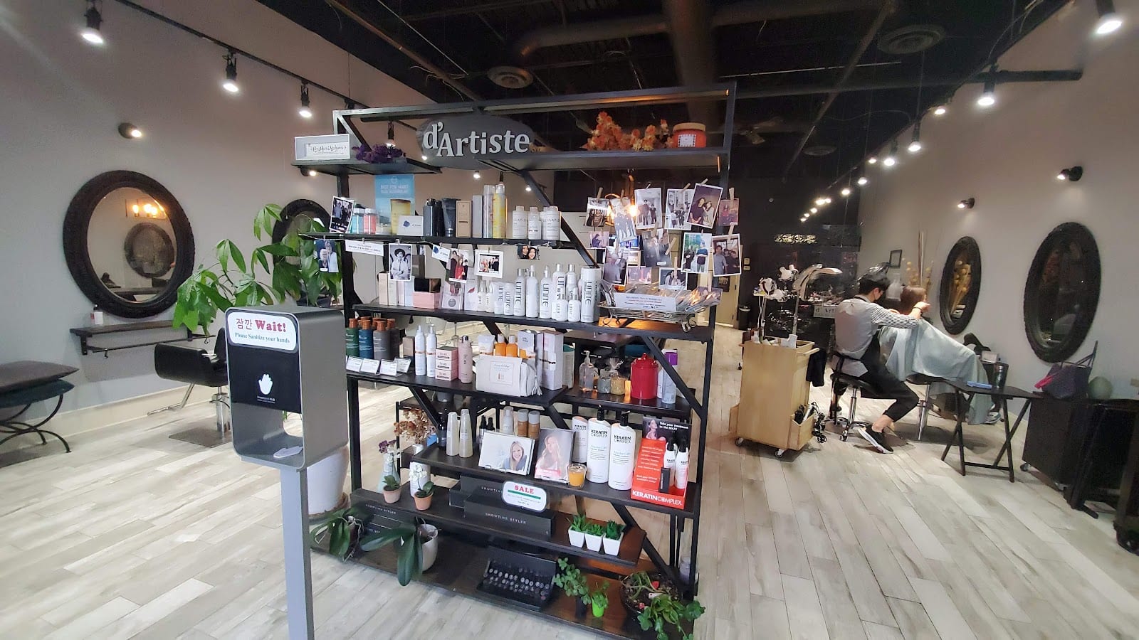 d' Artiste Hair Salon