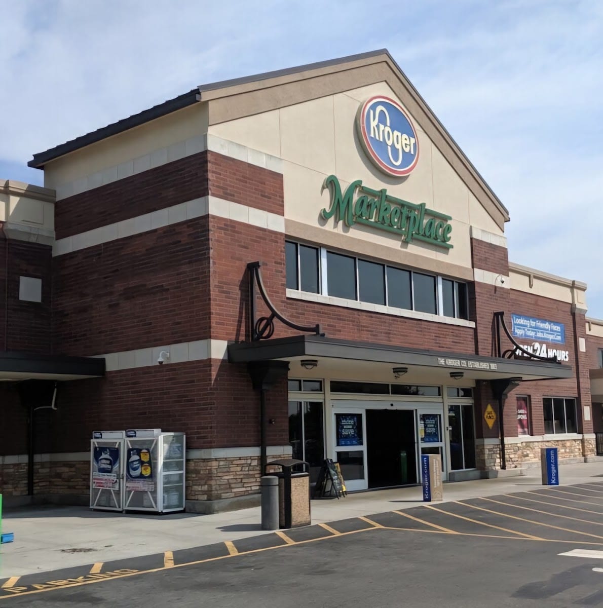 Kroger Bakery