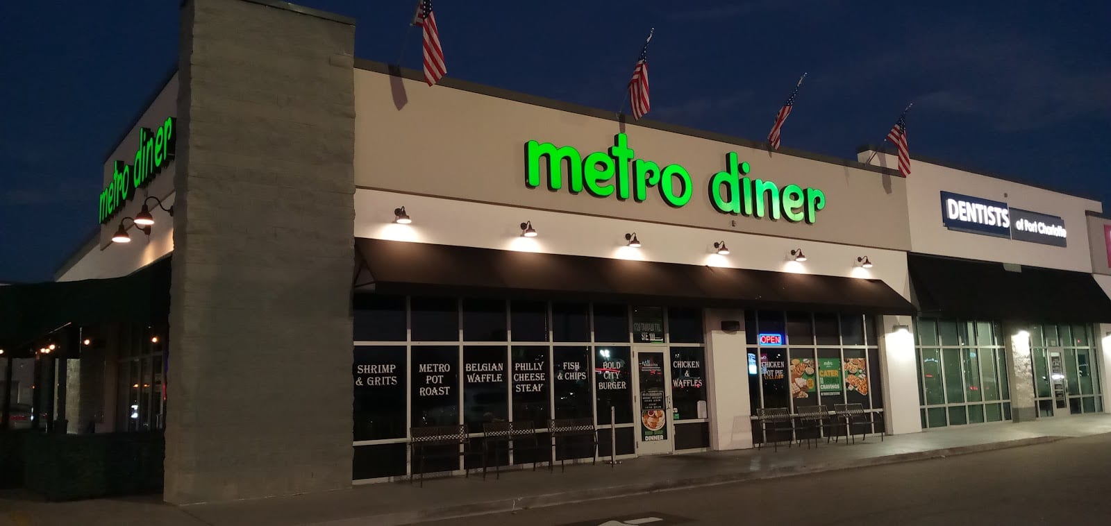 Metro Diner, photo 2